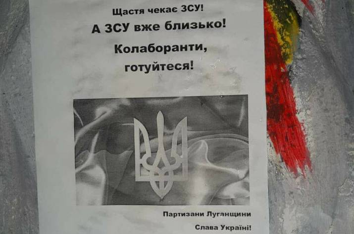 Щастя