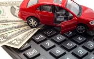 страховка автомобиля