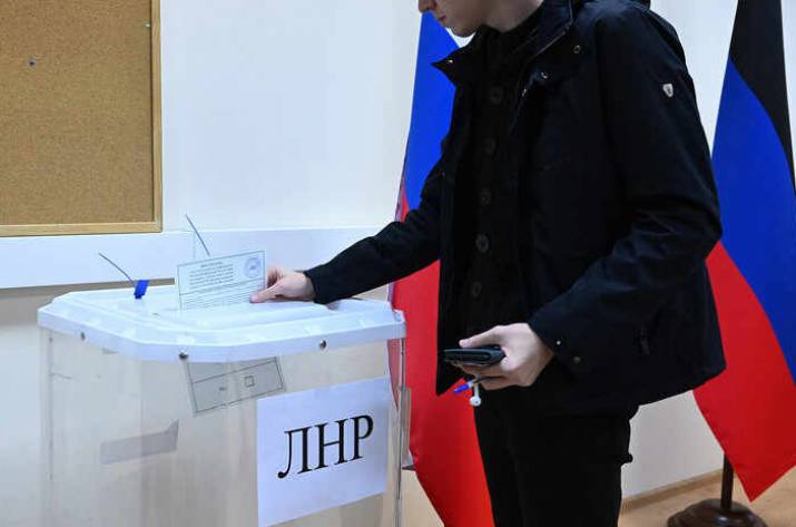 Референдум