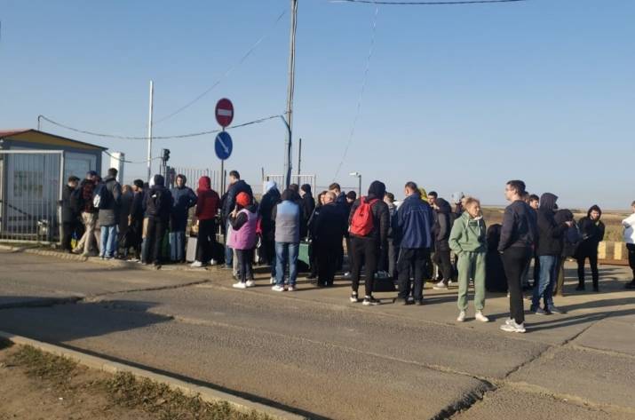 Граница Россия