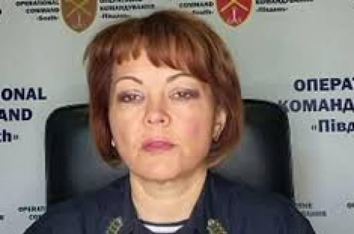 Гуменюк