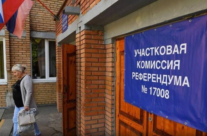 псевдореферендум