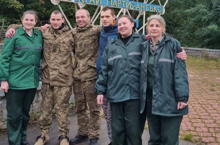 Обмен