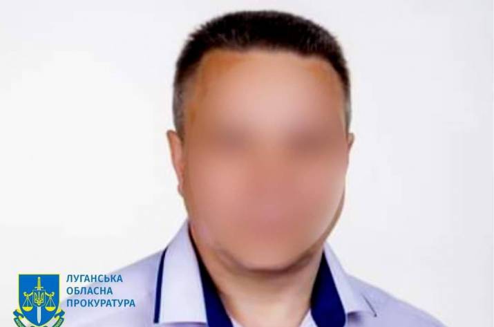 Коллаборант