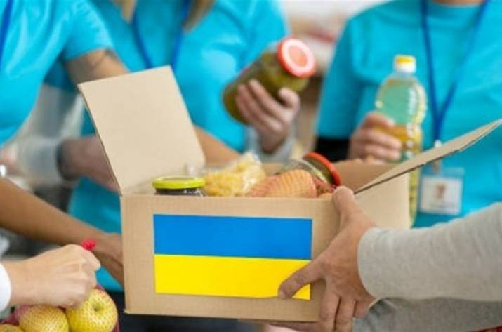 гуманітарна допомога
