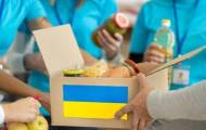 гуманітарна допомога