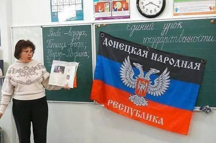 колабораціонізм