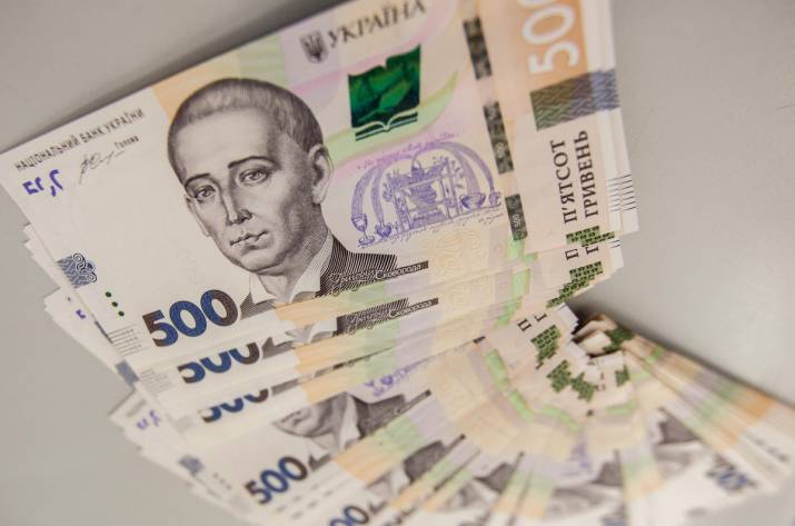 Компенсація українцям, які прихистили переселенців