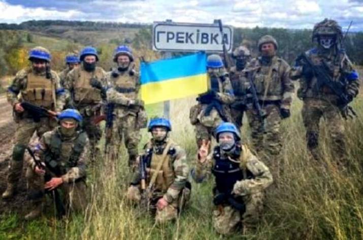 ЗСУ продовжують звільняти Луганщину від окупантів