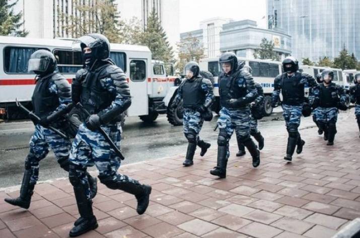 Россияне
