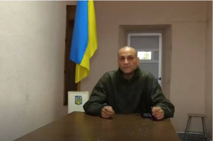 Скрин