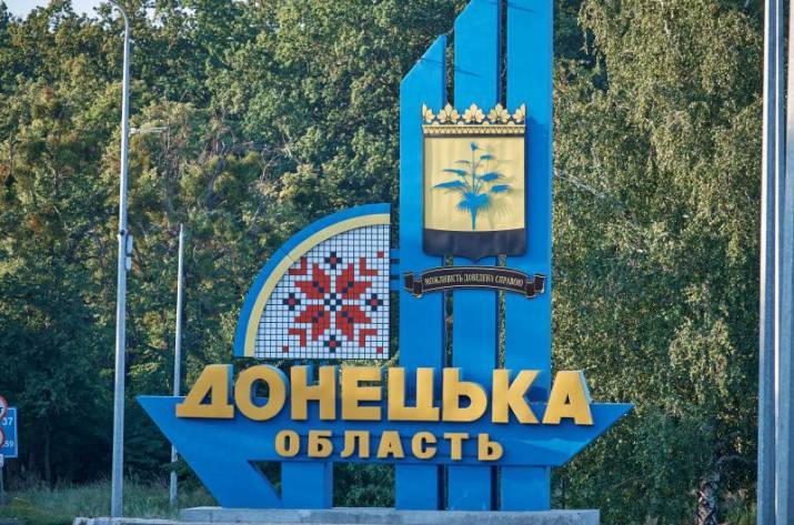 донеччина