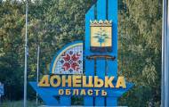 донеччина