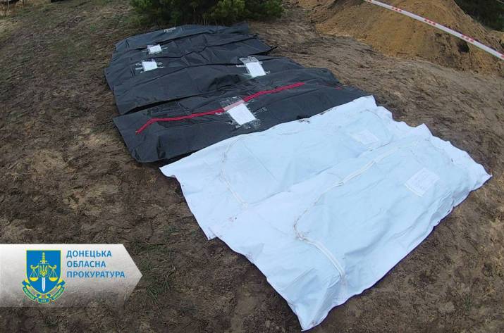 ексгумація на Донеччині