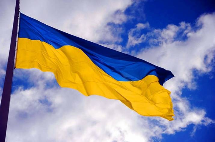 прапор України 