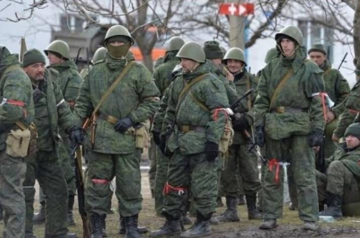 Россияне