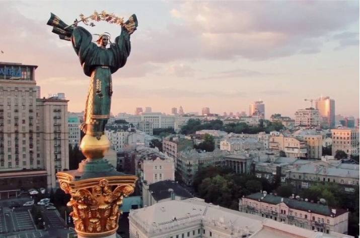 київ столиця