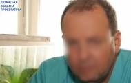 Повідомлено про підозру колаборанту, який обійняв посаду «головлікаря» фейкової медустанови в Сєвєродонецьку.