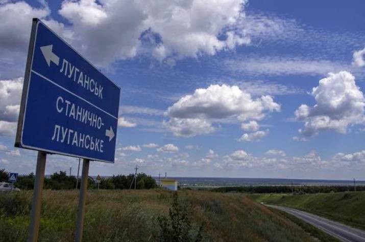 окупація Луганської області