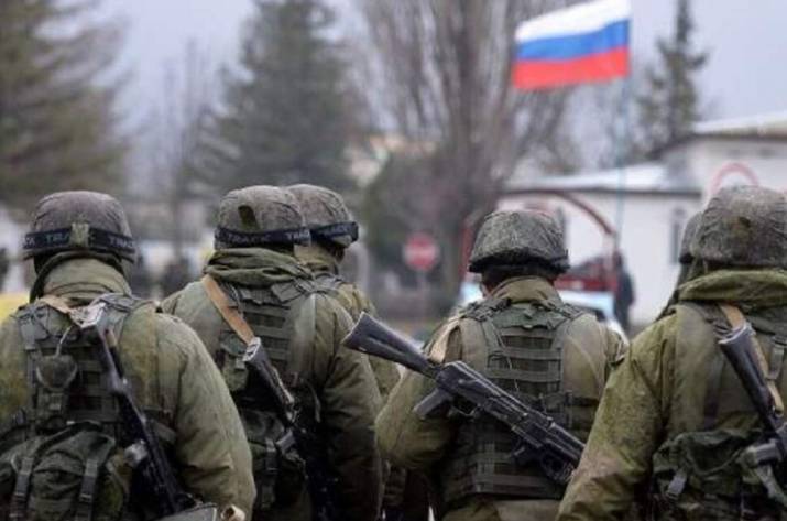 Россияне