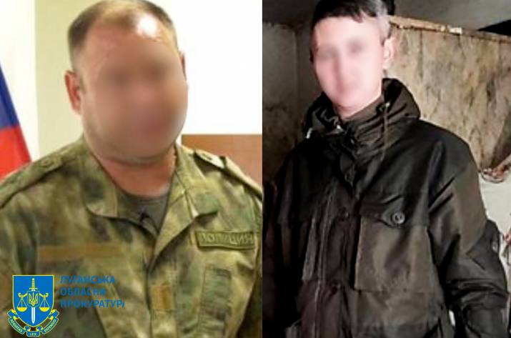 колаборанти з Рубіжного та Ровеньок