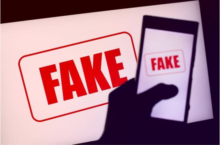Фейк
