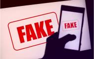 Фейк