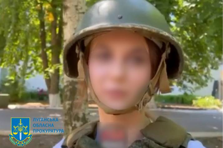На Луганщині судитимуть псевдоволонтерку зі Сватового