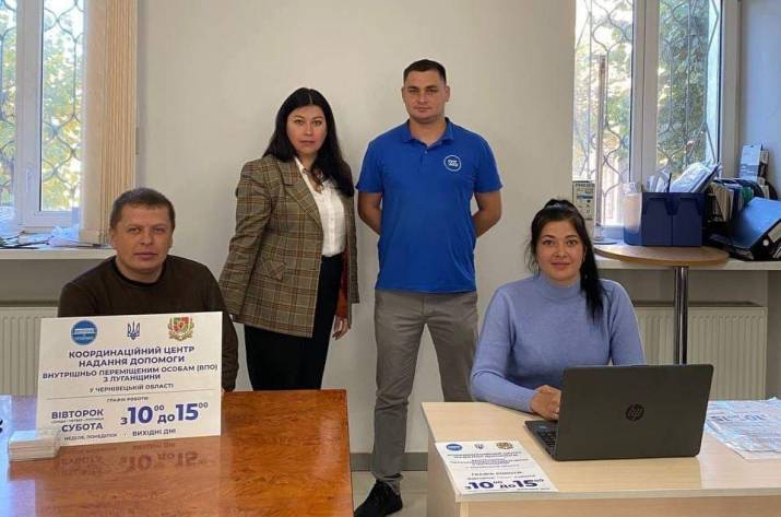 У Чернівцях відкрили гуманітарний хаб для переселенців з Луганщини