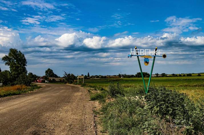 невське