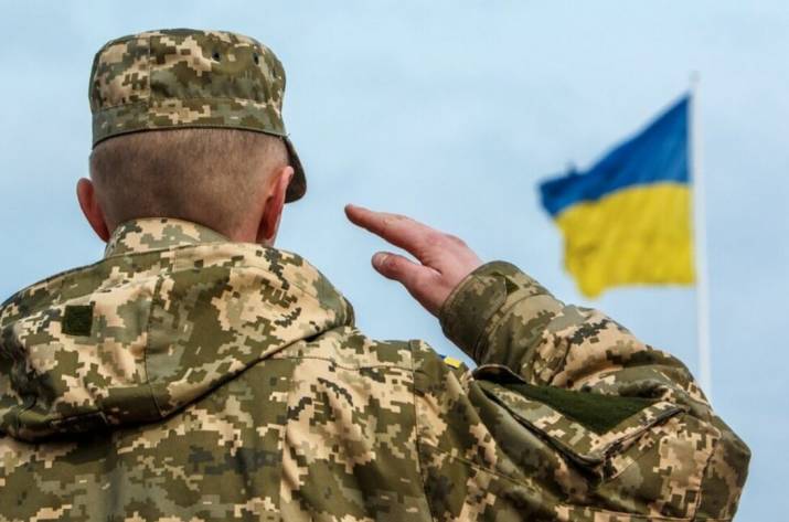 зсу мобілізація