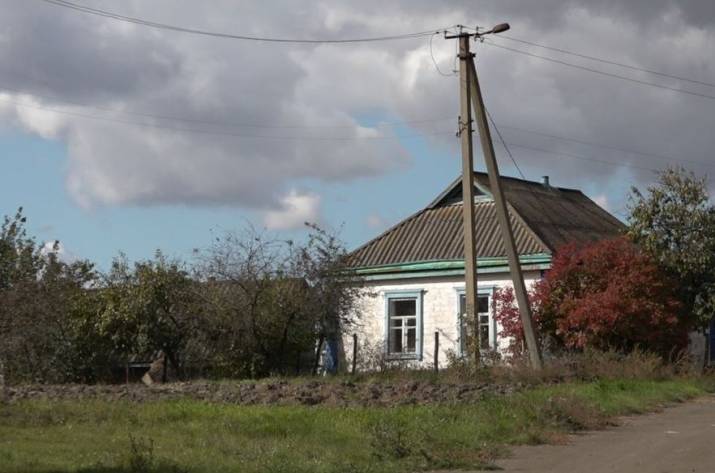 Дом