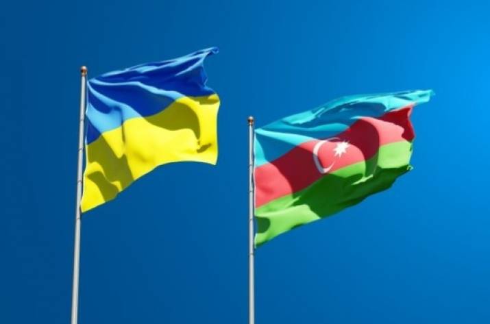 Флаги