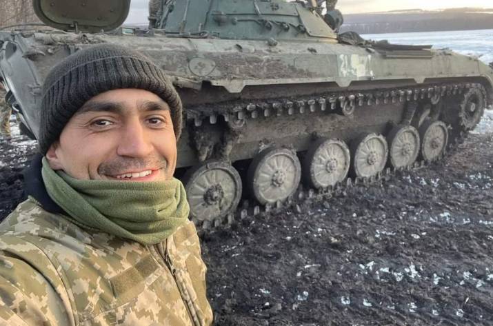 Махов