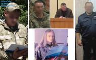 Зрадникам з Луганської області загрожує покарання у вигляді 15 років увְ’язнення або довічне позбавлення волі, з конфіскацією майна.