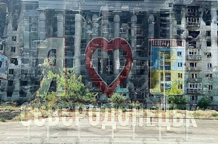 Real actions taking by the occupation authorities in Sievierodonetsk: analyzing fakes