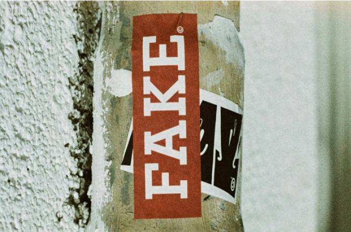 фейк