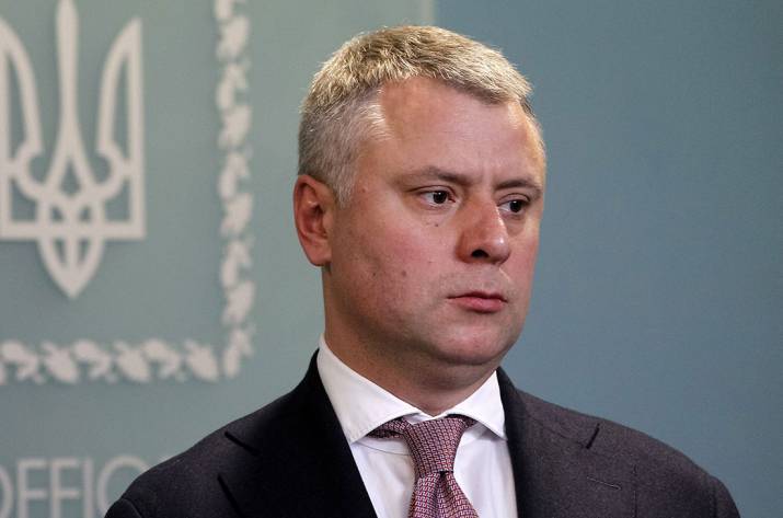 вітренко