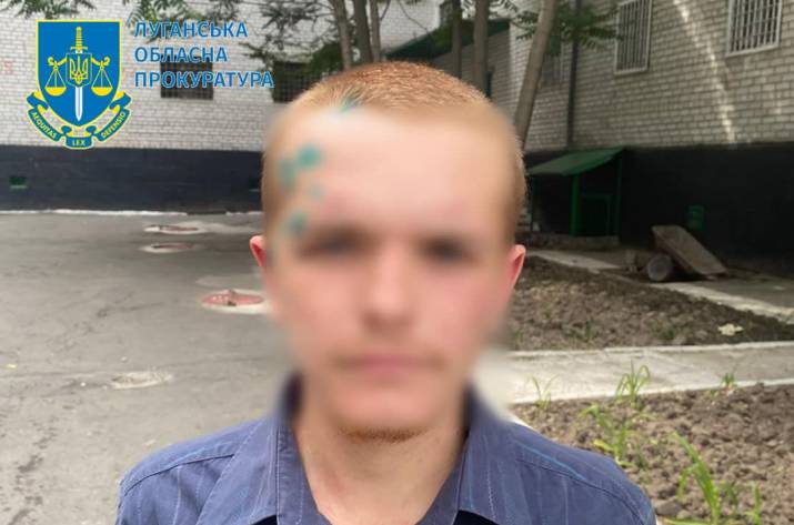 Суд виніс вирок бойовику, якого бійці Збройних сил України взяли в полон у Сєвєродонецьку.