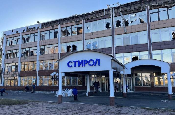 Стирол