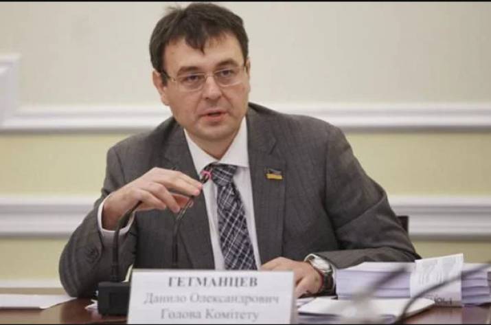 Гетманцев