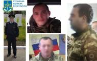 Правоохоронцям загрожує покарання у вигляді 15 років або довічне позбавлення волі.