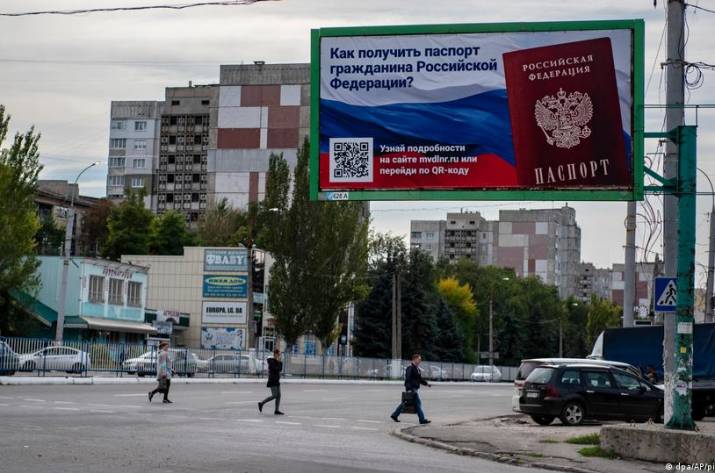 Луганск
