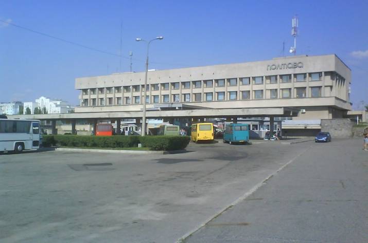 Автовокзал