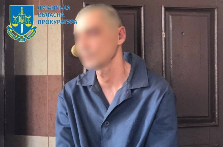 бойовик