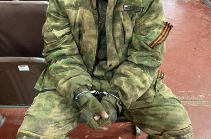 Россиянин