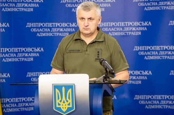Череватий