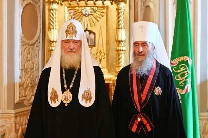 РПЦ