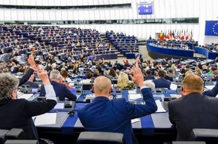 Европарламент