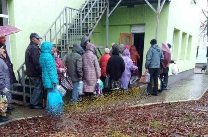 Очередь Мариуполь